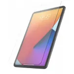 Apsauginis privatumo ekrano filtras GUAN iPad Pro 13 colių (GA-GPVEZ-IPD24PRO-BL13) &ndash; antirefleksinis, privatumo apsauga