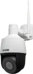 BCS BASIC IP kamera BCS-B-SIP124SR5-W