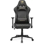 Universali žaidimų kėdė COUGAR Gaming ARMOR ONE V2 Padded seat Juoda Auksinė
