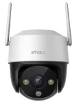 Imou Cruiser 2C 3K PTZ IP apsaugos kamera lauke, 2880 x 1620, lubos/siena