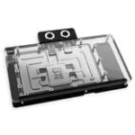 Vaizdo plok&scaron;tė Alphacool Core Geforce RTX 5080 Solid+ AMP su galine plok&scaron;te (Alphacool, modelis 14733)