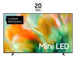 Samsung UE85M80HAUXXH 85 colių Neo QLED 4K Mini LED i&scaron;manusis televizorius (2024) | Kur.lt