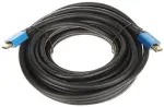 HDMI kabelis 10 m V2.1