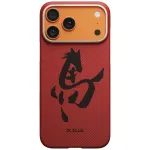 PITAKA Edge Case Ink Horse Painting, skirtas Apple iPhone 17 Pro &ndash; raudonos spalvos aramidinio pluo&scaron;to dėklas su MagSafe