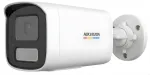 IP vaizdo kameros Hikvision DS-2CD1T47G3H-LIUF apra&scaron;ymas
