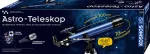 Kosmos Astro-Teleskopas