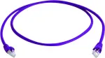 Teleg&auml;rtner MP8 FS 500 CAT 6a S/FTP tinklo kabelis, RJ-45 vyri&scaron;kas - RJ-45 vyri&scaron;kas, 0,25 m, violetinis, su apsauginiu užraktu, 10 Gbps, 500 MHz L00000A0237