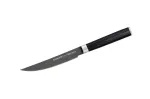 SAMURA Harakiri Stonewash 120mm mėsos peilis