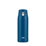 EMSA Light puodelis 400 ml mėlynas