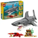 LEGO CREATOR 3 IN 1 31381 A&scaron;triarėklis su lobių skrynia