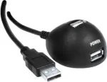 USB 2.0 prailginimo laidas darbalaukiui, 1,5 m (17000161)