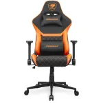 Universali žaidimų kėdė COUGAR Gaming Armor One V2 F, apmu&scaron;ta, pamink&scaron;tinta sėdynė, juoda-oranžinė