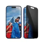 PanzerGlass&reg; Privatumo ekrano apsauga iPhone 16 | 15 | Ultra-Wide Fit su EasyAligner