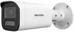 Hikvision Value Series DS-2CD1643G2-LIZU(2.8-12mm)EN 4MP Bullet IP Security Camera, 2.8-12mm Motorized Lens, H.265+, 50m IR, IP67, Indoor/Outdoor, PoE