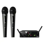 Belaidis mikrofonų rinkinys AKG WMS40 Mini2 Vocal Set BD
