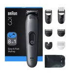 Braun AIO3540 plaukų kirpimo ma&scaron;inėlė juoda, pilka, 14 ilgio nustatymų, NiMH