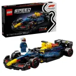 LEGO Speed Champions 77243 Oracle Red Bull Racing RB20 F1 lenktyninis automobilis