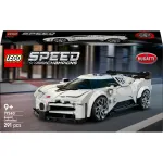 LEGO Speed Champions Bugatti Centodieci 77240 &ndash; 291 dalių, 1 minifigūrėlė, nuo 9 m.