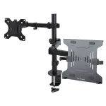 StarTech.com A2-LAPTOP-DESK-MOUNT reguliuojamas monitoriaus laikiklis su VESA ne&scaron;iojamojo kompiuterio padėklu, kompiuteriui iki 4,5 kg (9,9 lb) ir vienam ekranui, tvirtinimas gnybtu arba per stalo angą, plienas / plastikas, juodas
