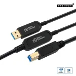 Microconnect MC-USB3.0AB10OP aktyvus optinis USB laidas, USB 3.2 Gen 2 (10 Gbit/s), 10 m, USB A &ndash; USB B, juodas