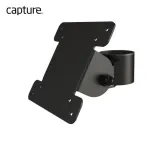 Capture SNS-V200 tvirtinimo rinkinys juodas plienas