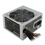 Maitinimo blokas LC-Power LC420H-12 420W ATX 12V
