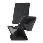 Apsauginis TPU dėklas PanzerGlass, skirtas iPad Pro 13 (2024&ndash;2025) &mdash; juodas