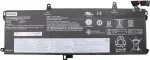Lenovo LG Chem - Ne&scaron;iojamojo kompiuterio baterija - Ličio jonų - 3 elementai - 4922 mAh - 57 Wh - FRU - skirta ThinkPad P53s 20N6, 20N7, T590 20N4, 20N5 (02DL011)