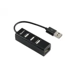 Sbox H-204 USB 4 prievadų &scaron;akotuvas juodas
