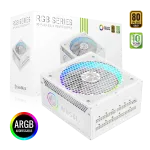 Gamemax RGB 1050G WH 1050W maitinimo blokas, 80 PLUS Gold, pilnai modulinis, baltas