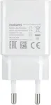 Huawei HW-050200E01 Maitinimo adapteris Baltas
