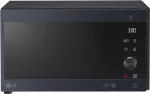 LG MH6565CPB mikrobangų krosnelė su griliu 25 l 1000 W Juoda