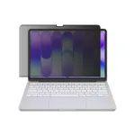 AMAZINGTHING Radix MagPrivacy privatumo ekrano filtras, skirtas MacBook Neo 13