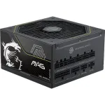 MSI MAG A1200PLS PCIE5 1200W 80 PLUS Gold Fully Modular ATX Power Supply