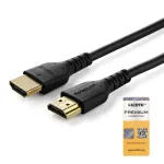 StarTech.com 3ft (1m) Lieknas HDMI 2.0 laidas, lankstus sertifikuotas HDMI laidas su Ethernet, UHD 4K 60Hz HDR10, patvari aramido pluo&scaron;to konstrukcija su TPE apvalkalu