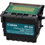 Canon PF-04 spausdinimo galvutė