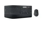 &bdquo;Logitech MK850 Performance&ldquo; &ndash; belaidis klaviatūros ir pelės rinkinys (Bluetooth, 2,4 GHz, ispani&scaron;kas i&scaron;dėstymas)