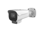 Ernitec 0070-08215 Deimos Pro 5MP cilindro formos IP saugos kamera, vidaus ir lauko naudojimui, laidinė, 40 m, sienos montavimas