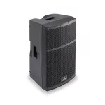 Soundsation HYPER-PRO 12 PLUS 1400W aktyvus DSP garsiakalbis