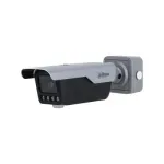 Apsaugos kamera DAHUA ITC413-PW4D-IZ1 4MP IR Bullet