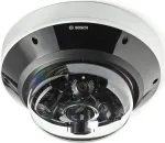 Stebėjimo kamera Bosch FLEXIDOME multi 7000i IR 20MP IP66