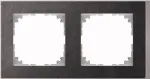 MERTEN MEG4020-3669 - Aluminium - Schwarz - Stein - Thermoplast - Schraubenlos - Merten - 1 St&uuml;ck(e)