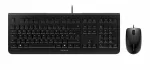 Laidinė klaviatūra su pele Cherry DC 2000, QWERTZ, 109 klavi&scaron;ų, 1,8 m kabelis, juoda