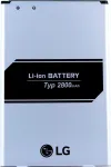LG BL-46G1F baterija Li-Ion 2800 mAh, skirta LG K10 (2017)