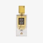 LATTAFA Ana Abiyedh Leather Eau de Parfum Spray 60ml