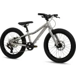 HUFFY Batch 20 inch Aliumininis vaikų kalnų dviratis, 6 pavaros, sidabrinis
