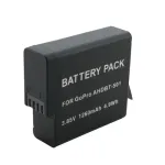Extra Digital AHDBT-501 ličio jonų fotoaparato baterija 1260mAh, skirta GoPro HERO5/6/7 Black ir HERO (2018)