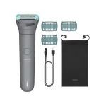 Kūno kirptuvas Philips BG3485/15, Triple Protect System, belaidis, &scaron;lapiam ir sausam naudojimui, 80 min veikimo laikas, 2&ndash;5 mm, pilka