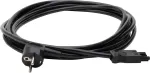 Kopp apsauginio kontakto ilginimo laidas 5 m H05VV-F 3G1.5 juodas GST18i3