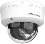 IP Vaizdo Kamera Hikvision DS-2CD1161G2-LIU 2.8mm